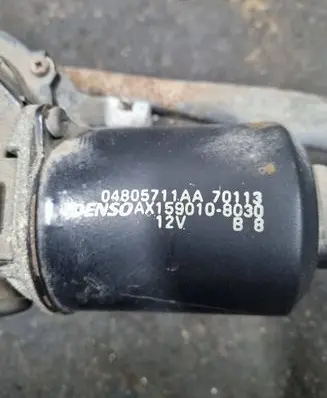 Chrysler 300C Front wiper linkage 