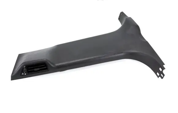 Ford Galaxy (B) pillar trim (bottom) 6M21R243W07 6M21R243W07A G06M21R243W07A
