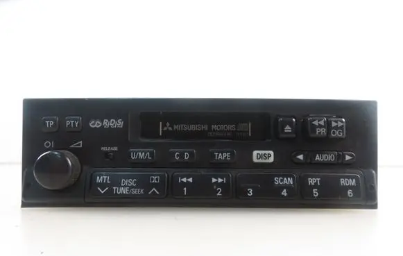 Radio/CD/DVD/GPS head unit