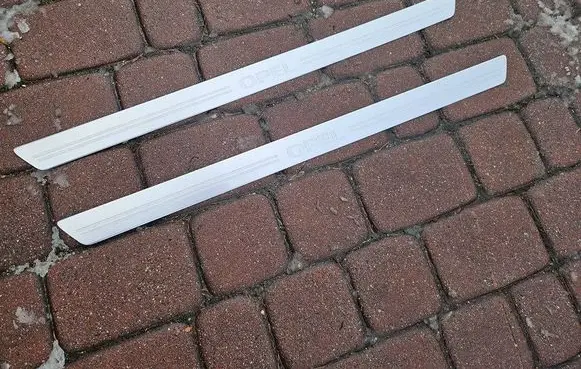 Opel Corsa E Sill supporting ledge 