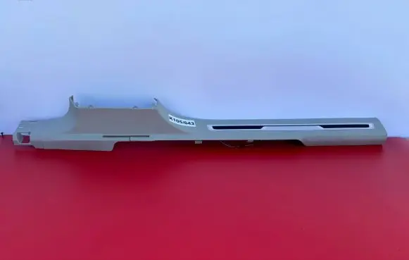 Volkswagen Tiguan Front sill trim cover 5NA853369