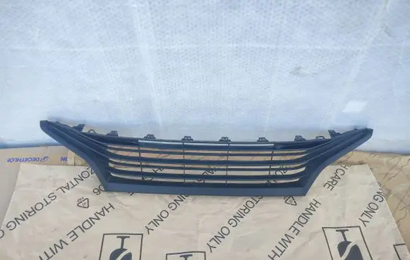 Toyota Yaris XP210 Front bumper lower grill 53112K0010