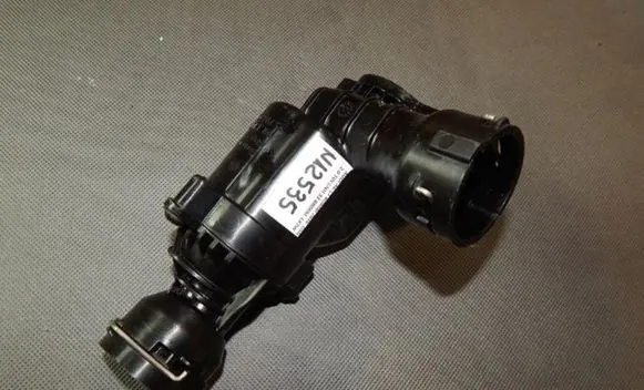 Thermostat/thermostat housing