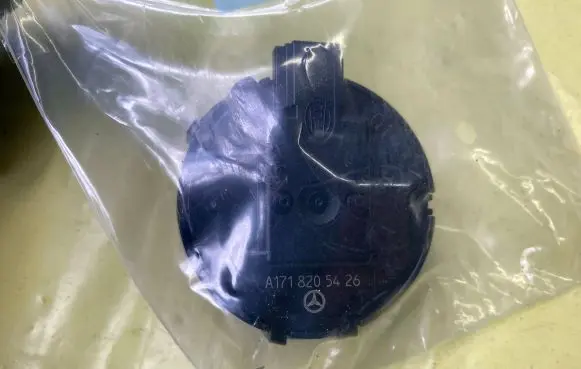 Mercedes-Benz B W245 Rain sensor A1718205426