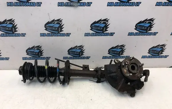 Front shock absorber with coil spring