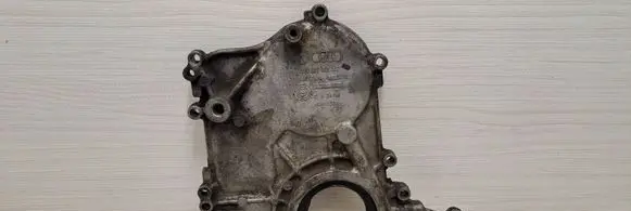 Audi A6 S6 C6 4F Timing chain cover 059103153AG
