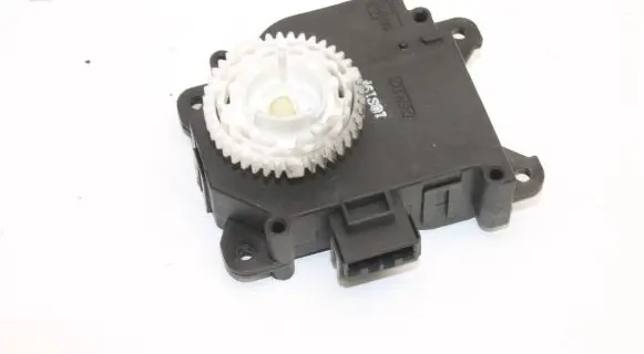Subaru BRZ Air flap motor/actuator 1138003400