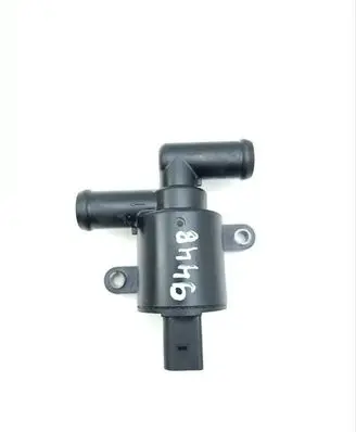 Bentley Bentayga Electric auxiliary coolant/water pump 4H0121671D