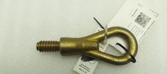 Towing hook eye