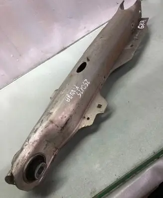 Ford Kuga III Rear upper control arm/wishbone Lx615k652ae Lx615k652
