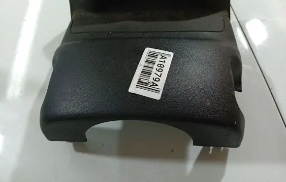Hyundai i30 Steering wheel column trim 848502L000 84850-2L000