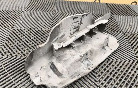 Audi Q5 SQ5 FY Rear underbody cover/under tray 80A505416C