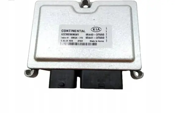 KIA Sportage Engine control unit/module