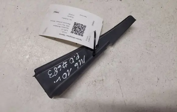 Mazda 6 Fender end trim GS8S51PB1