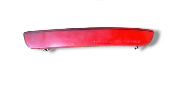 Volkswagen Jetta V Rear tail light reflector 1K5945106