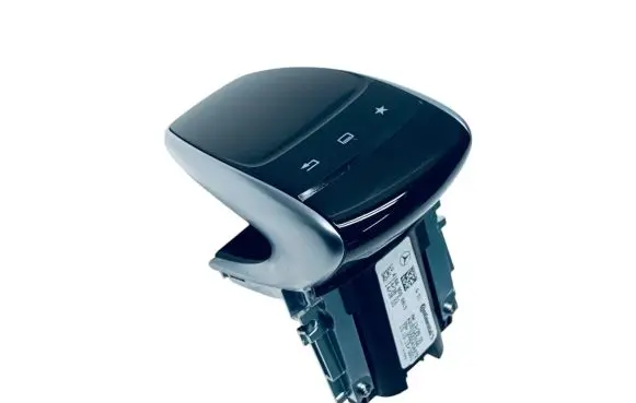 Mercedes-Benz GLE (W166 - C292) Head unit multimedia control A1669006815