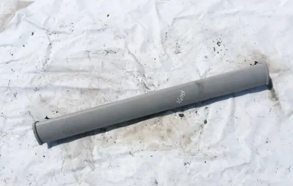 Volvo V50 Parcel shelf 3519100974 351910-0974