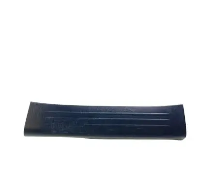 Mazda CX-5 II Rear sill trim cover KB7W68740