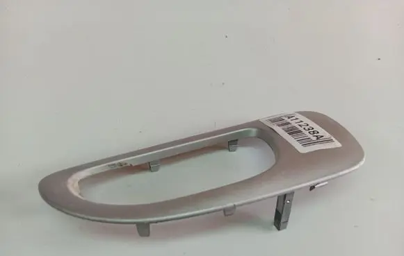 Peugeot 307 Other interior part 9634770077