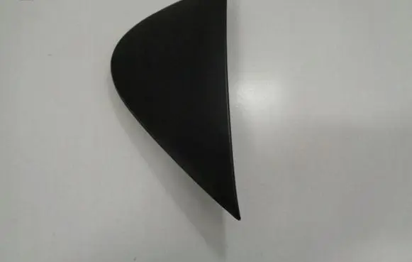 Fender end trim