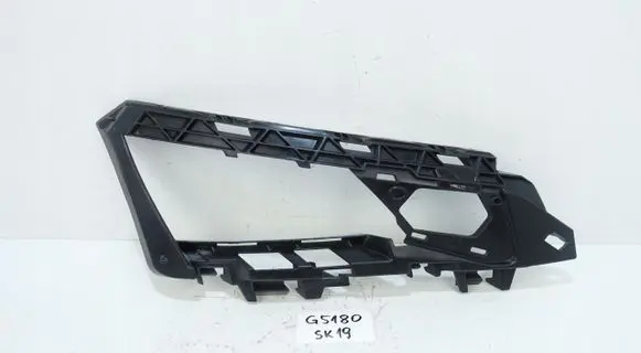 Skoda Kodiaq Front bumper mounting bracket 565807056