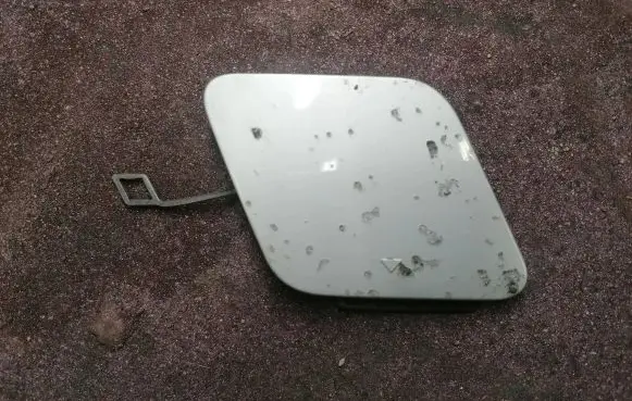 BMW 2 F45 Front tow hook cap/cover 51117460137