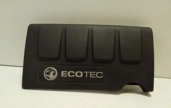Engine cover (trim)