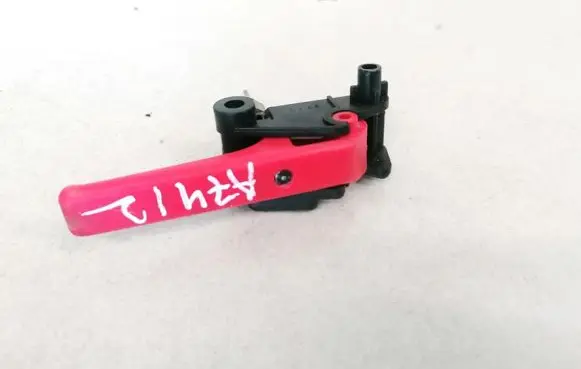 Citroen Xsara Picasso Engine bonnet (hood) release handle