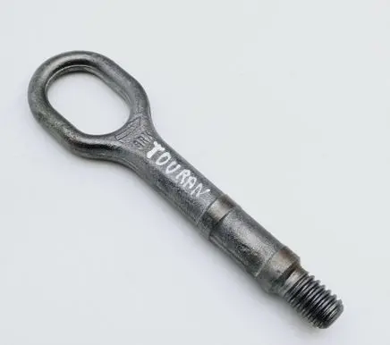 Volkswagen Touran I Towing hook eye 1T0805615