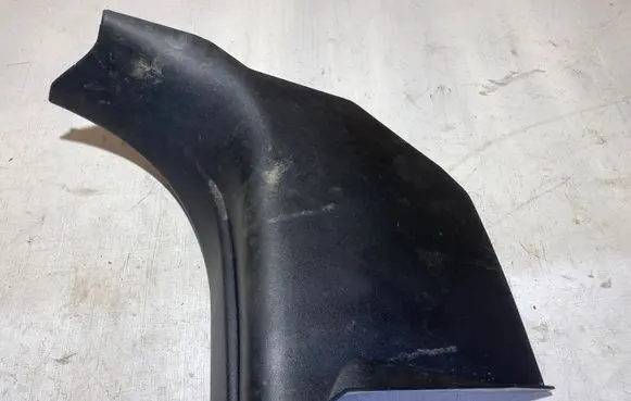 Land Rover Range Rover Sport L494 Foot area side trim CPLA02348B