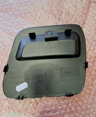 Dacia Duster II Front tow hook cap/cover 511804555R