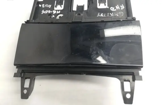 Mercedes-Benz C W204 Car ashtray A2046801350