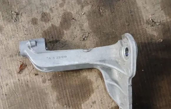 Renault Captur II Other front suspension part 548519790R