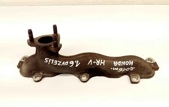 Honda HR-V Exhaust manifold