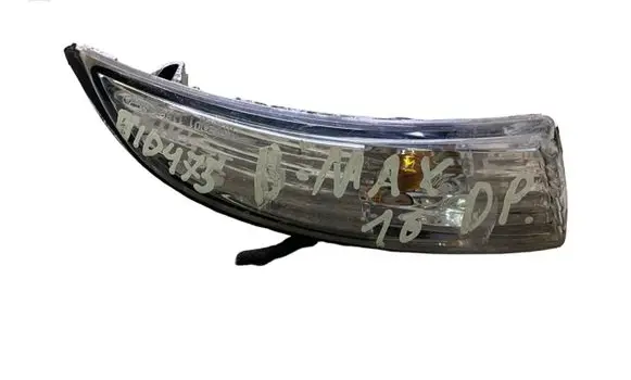 Ford B-MAX Mirror indicator light 8A6113B382A 4201060RH 5701060