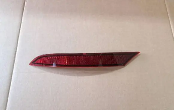 Skoda Kodiaq Rear tail light reflector 57H945105