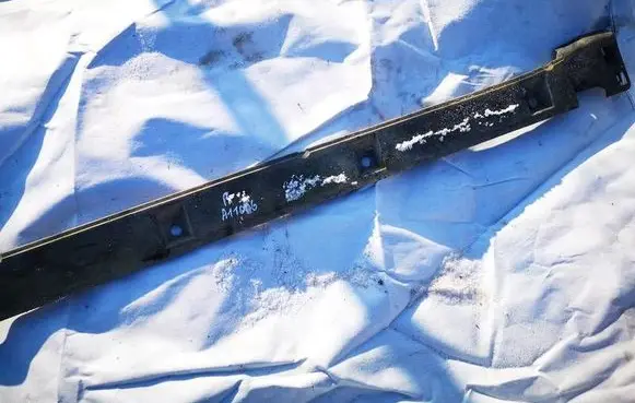 Suzuki Grand Vitara II Sill 7756165J0