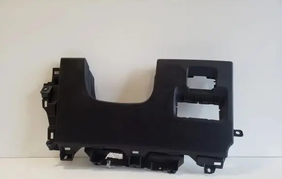 Land Rover Evoque II Steering wheel trim K8D204325A