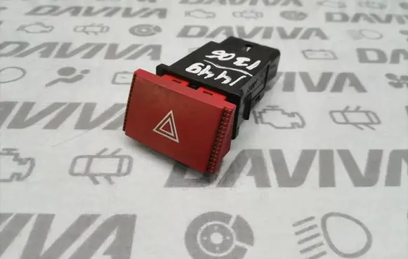Hyundai Getz Hazard light switch