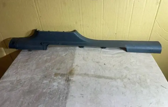 Skoda Kodiaq Front sill trim cover 565853369A