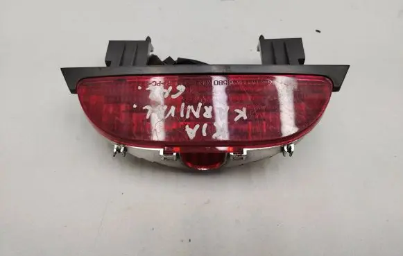 KIA Carnival Third/center stoplight 0K56A51580