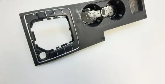 Cup holder front