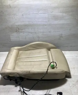 Seat trim