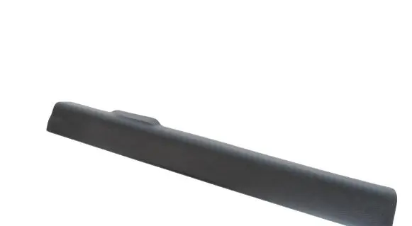 Nissan Juke II F16 Front sill trim cover 769B46PA0A