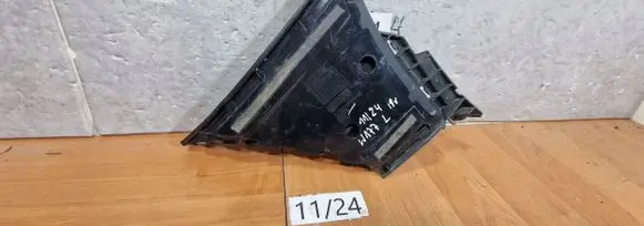 Mercedes-Benz A W177 Front bumper mounting bracket A1778854103