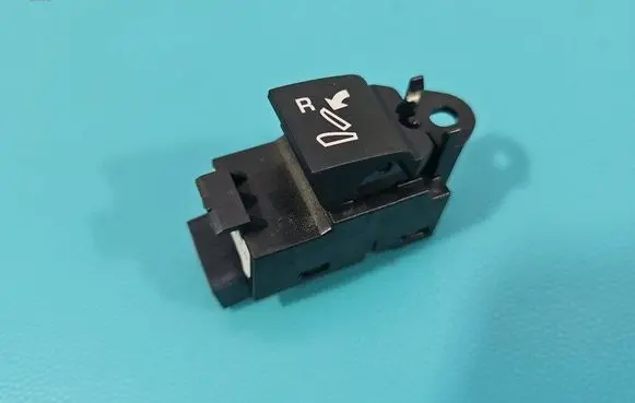 Seat control switch