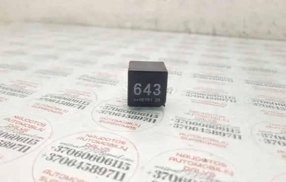 Audi A4 S4 B8 8K Other relay 8K0951253