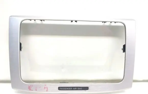 Radio/GPS head unit trim