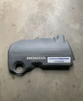 Honda CR-V Engine cover (trim) 32121RSX G010M3