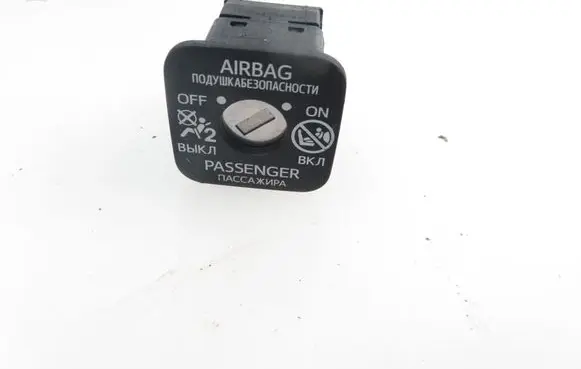 Toyota Auris E180 Passenger airbag on/off switch 2091037
